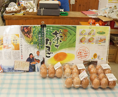 筑後川の駅 しばかり(産)で販売されている卵